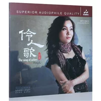 Giọng hát chính hãng của Tong Li voc 歌 giọng hát lỗi thời dành riêng cho đĩa vinyl LP kỷ lục 12 inch hoàn toàn mới - Máy hát kim đĩa than audio technica