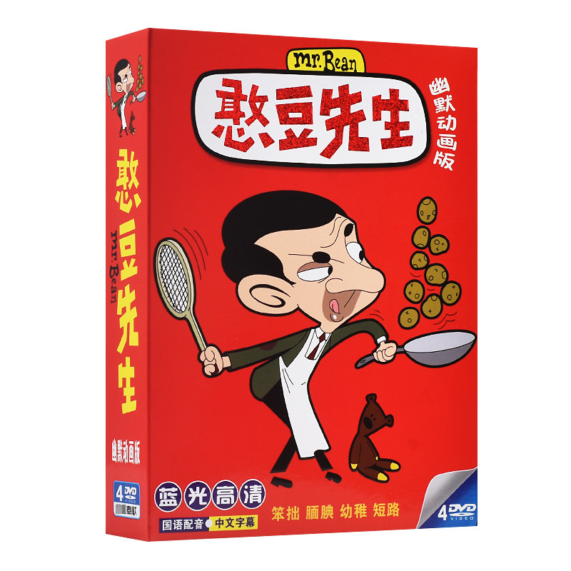 Mr. Bean DVD CD-disc Young Children Classic Cartoon Animation Cartoon Cartoon Car Cartoon Car Car Car Car Car Car Car Car DVD Disk HD
