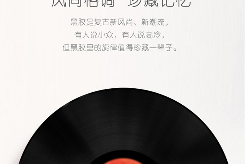 Máy ghi âm chính hãng Wu Na Guqin Qu Tian Zen LP vinyl ghi đĩa nhạc dân gian 12 inch gây sốt - Máy hát 	đầu đĩa than liền amply	