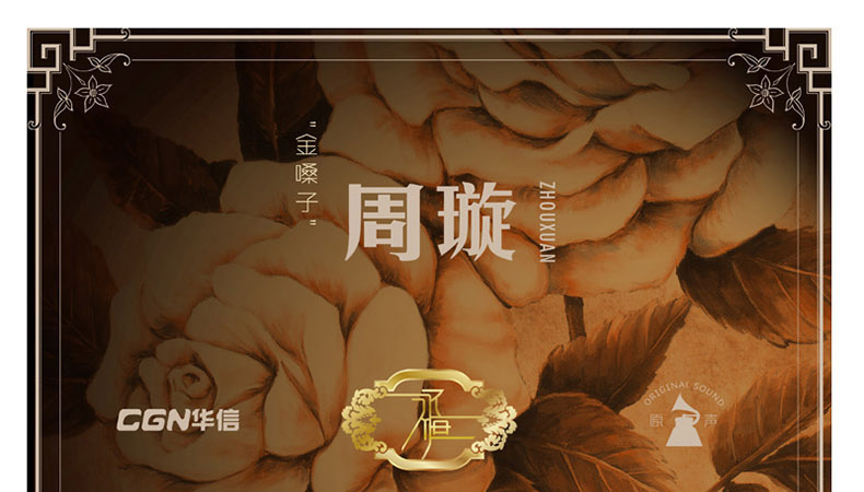 đầu đĩa than sony	 Máy ghi âm vinyl vinyl chính hãng Zhou Wei Jin Zizi LP dành riêng cho đĩa 12 inch 33 bàn xoay - Máy hát 	đầu đĩa than denon dp-400