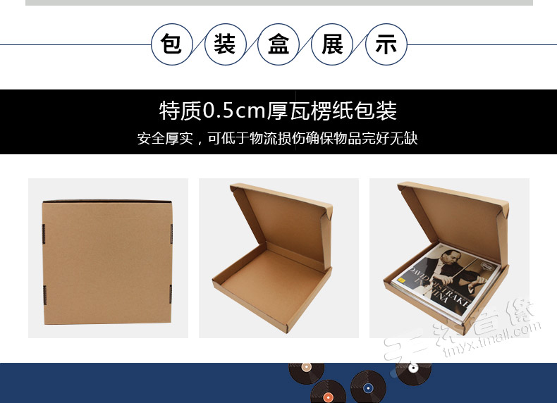 Chính hãng Wang Weiqian Thượng Hải Năm vừa qua Tôi cũng nghĩ đến máy ghi âm LP vinyl ghi đĩa chuyên dụng 12 inch của cô ấy - Máy hát 	đầu đĩa than giả cổ