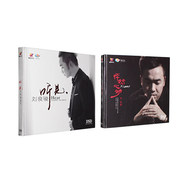 đầu đĩa than hi-end	 Wei Yang Record Liu Liangjun Nghe tiếng trái tim của chiếc xe hơi DSD 2CD - Máy hát 	đầu đĩa than yamaha gt 2000