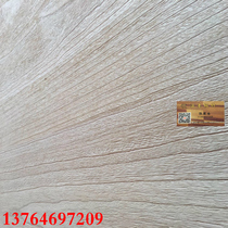 Decorated solid wood paulownia paulownia texture retro Sycamore brushed muscle panel background board wallboard