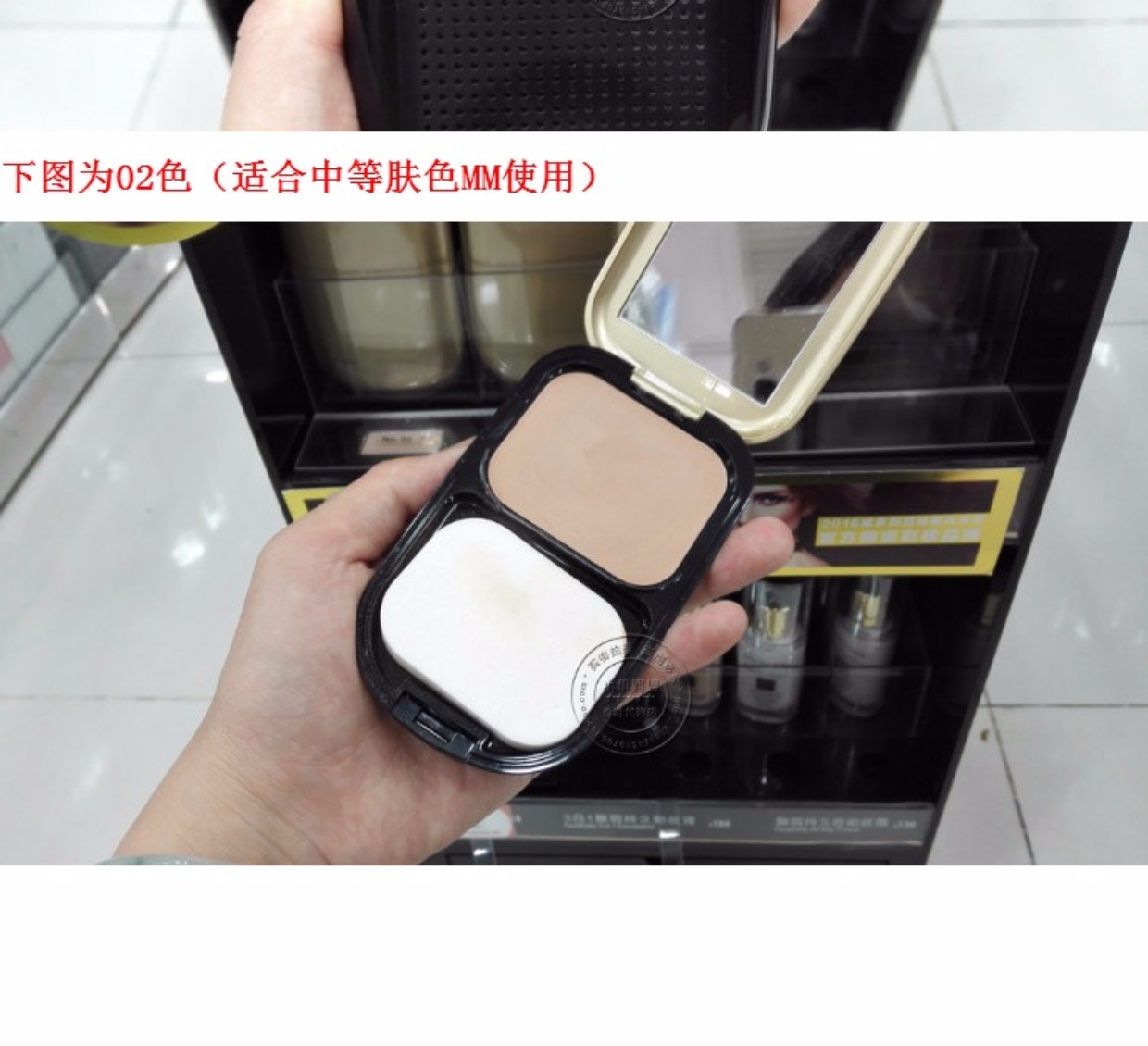 Xác thực Max yếu tố mật ong lụa trơn mịn 10g kiểm soát dầu tốt và bền - Bột nén phấn phủ gucci