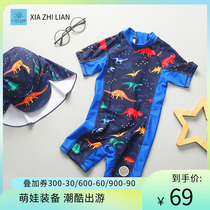 Young childrens swimsuit boys sun - proof swimsuit for boys and babies to warm surf suit