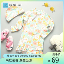 Han Edition girl sweet dress swimsuit swimsuit swimming swimsuit swimming suit
