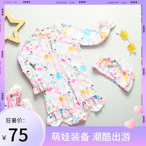Summer love children swimsuit baby swimsuit girl long sleeve skirt sun-proof baby beach surf suit