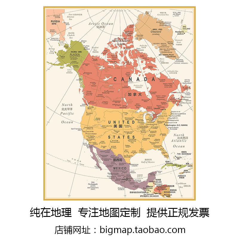 北米、アメリカ合衆国、カナダの地図（英語と中国語）、貿易会社、旅行代理店、オフィス、会議室向けの装飾絵画。