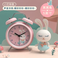[Фонд колокола] Meimei Rabbit Pink (5 дюймов) (обратите внимание, что куклы не включены)