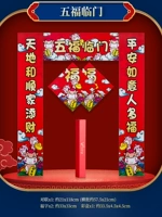 Констанция [Пять, к счастью, связывают]