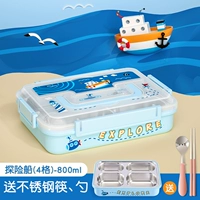 Изучение сетки Ship-Light Blue-Four (с ложкой палочек для еды)