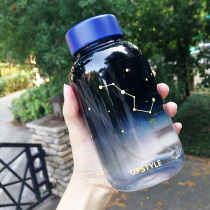 Glass Cup gradient portable cute simple fresh female forest Starry Sky large capacity single layer ins water Cup students students