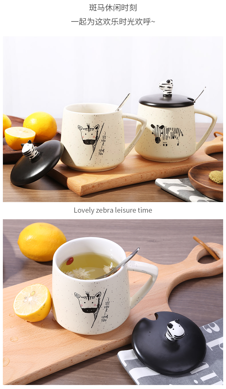 悠家良品 带盖勺马克杯 陶瓷杯 400ml 图12