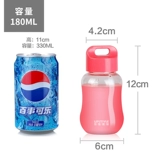 YouJia Liangpin Mini Mini School Женщина -женщина милая бутылка с водой Портативная чашка для водной чашки Портативная детская чашка в Южной Корее