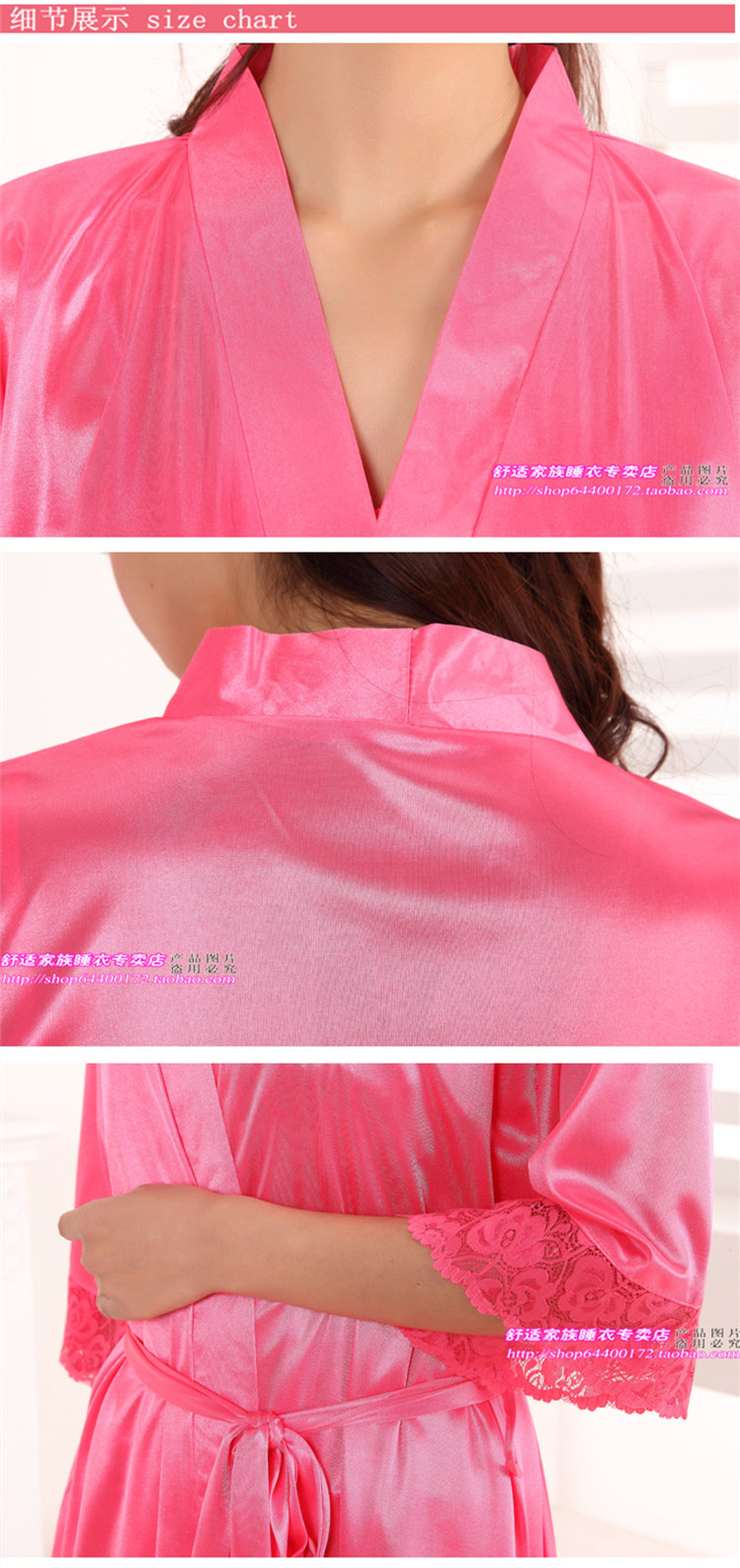 Peignoir - Ref 594848 Image 29