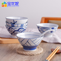 Baoyuni ceramic rice bowl eating bowl home Japanese hand-painted rice bowl ceramic bowl simple drinking soup bowl 5 sets