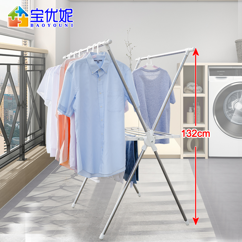 Baoyouni simple clothes rack Floor folding indoor small clothes rack Drying rack Balcony mini drying clothes rack