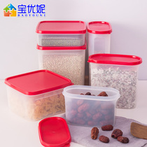 Baoyuni food sealed cans large capacity plastic kitchen grains dry fruit storage box Tea storage cans