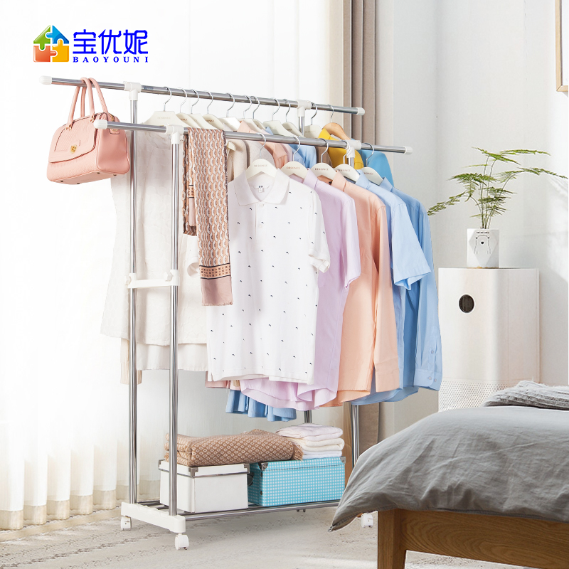 Drying rack balcony floor stretching home drying stainless steel drying frame artifact Bao Youni clothing pole