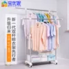 Товары от 宝优妮旗舰店