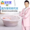 Товары от 宝优妮旗舰店