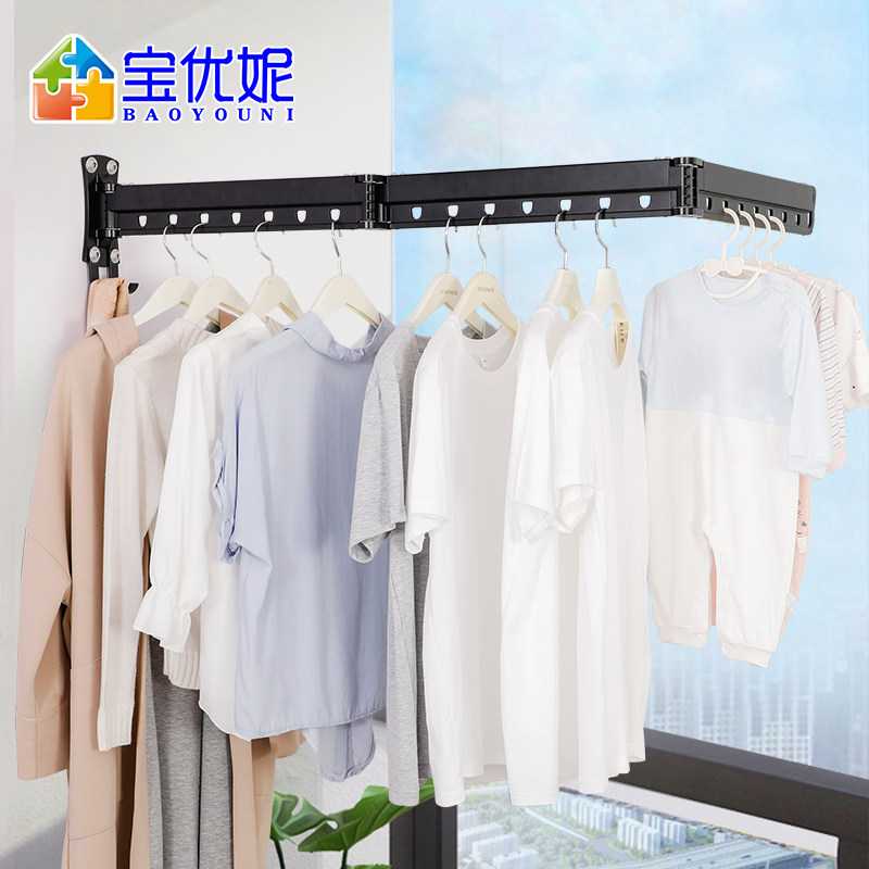 Folding drying rack invisible household wall hanging stretched drying rod indoor window outdoor cover balcony drying artifacts