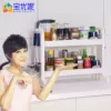 Товары от 宝优妮旗舰店
