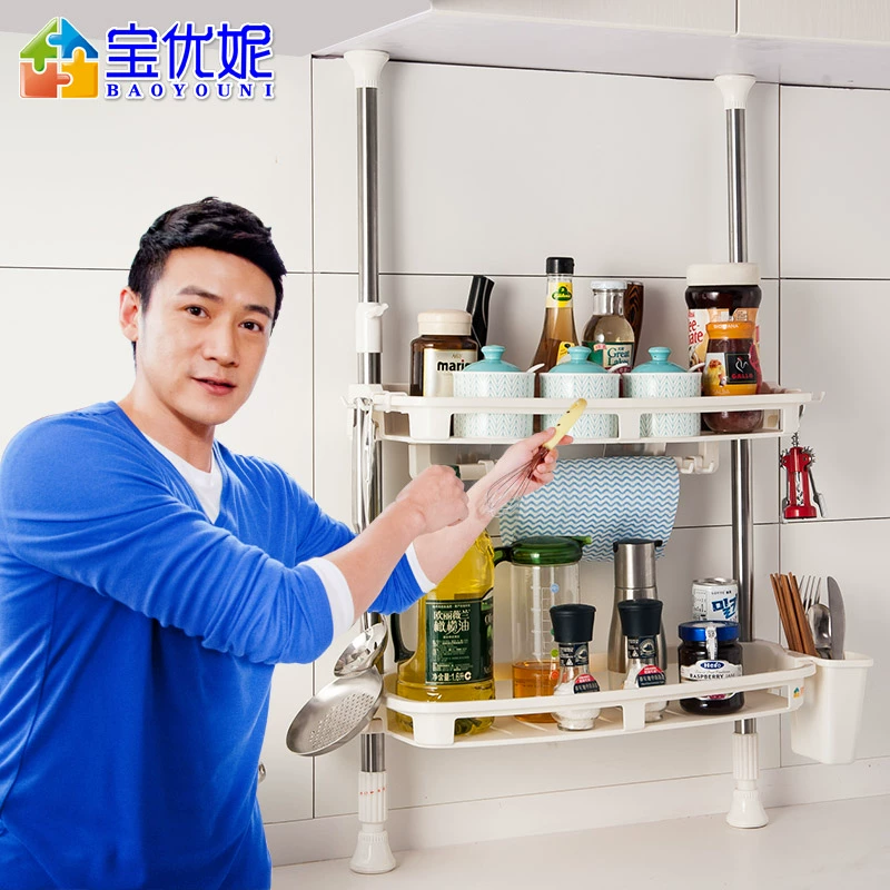 Bao Youni Giá bếp miễn phí punch Gia vị Chai Giá nhựa Hồ bơi Gia vị Kệ Đồ dùng nhà bếp Giá lưu trữ - Phòng bếp