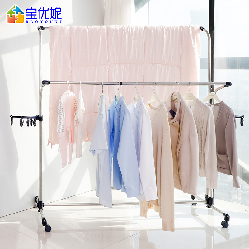 Baoyouni cool clothes rack drying rack home telescopic single pole clothes rack stainless steel floor clothes rack indoor clothes hanger