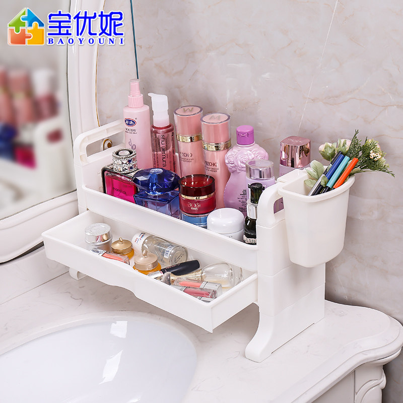 Treasure Benie Cosmetics Containing box Desktop mouth red containing layer frame Bathroom Wash Table Dressing room Wash Terrace Shelve Shelve