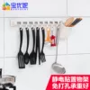 Товары от 宝优妮旗舰店