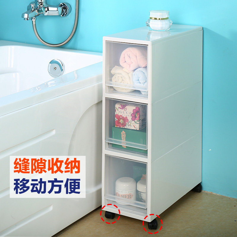 �����ݼз�ܷ�϶��DQ-J019