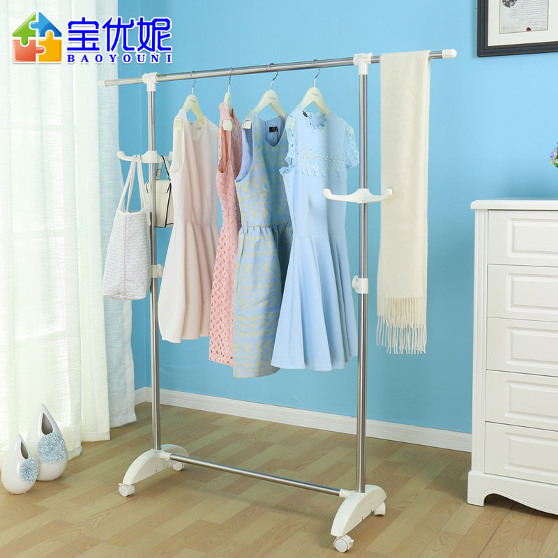 �����ݿ��ƶ�����¹Ҽ�DQ-1526-A