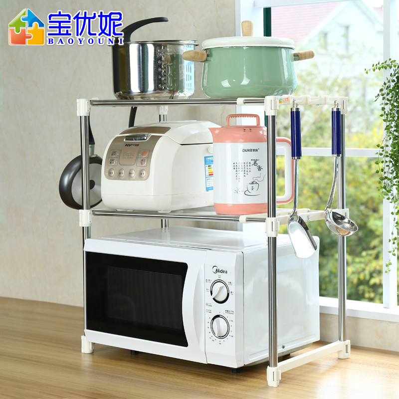 ������΢��¯�����DQ-0826