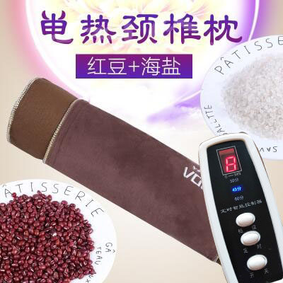 Cervical Spine Pillow Sea Salt Coarse Salt Hot Compress Bag Electric Heating Home Physiotherapy Salt Bag Shoulder Neck Agrass Salt Bag Health Care Pillow