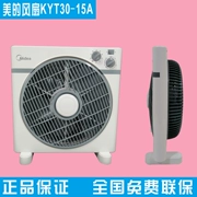 Quạt điện đẹp KYT30-15A Quạt trang quay fan hâm mộ trang chủ 12 inch máy tính để bàn mini sinh viên quạt ký túc xá - Quạt điện