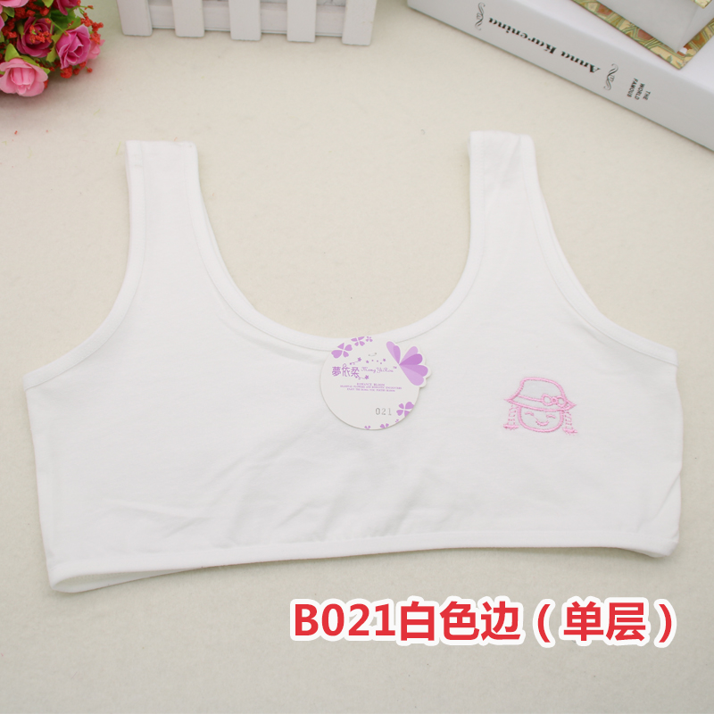 Cô gái đồ lót sinh viên phát triển nhỏ vest áo ngực 8-10-9-12 tuổi trẻ trung niên bông 11 sling bọc trong ngực