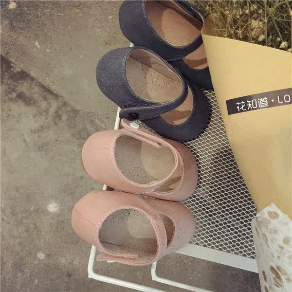 Chaussures enfants en autre NEKO - semelle caoutchouc naturel - Ref 1002961 Image 34