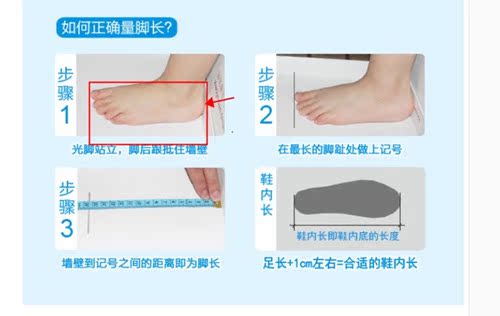 Chaussures enfants en autre - Ref 984068 Image 7