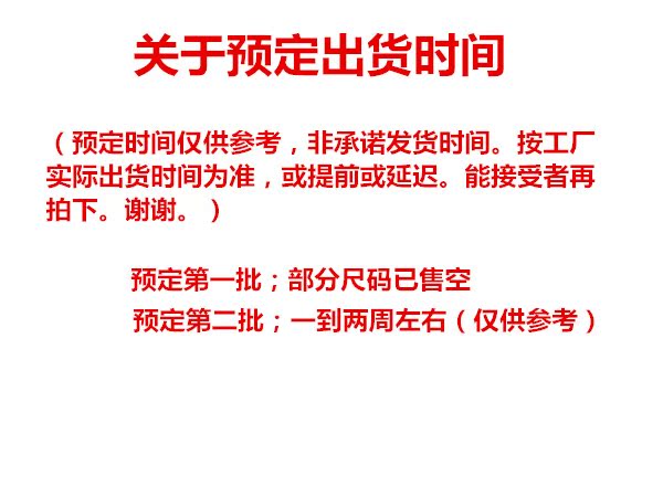 Chaussures enfants en autre - Ref 983828 Image 10