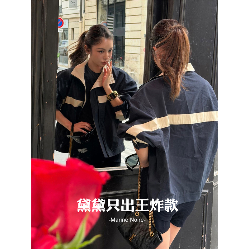 Dai Dai Only Releases the Best! Nana's Same Style Color-Blocked Canvas Sports Short Stand-Up Collar Zip-Up Work Jacket