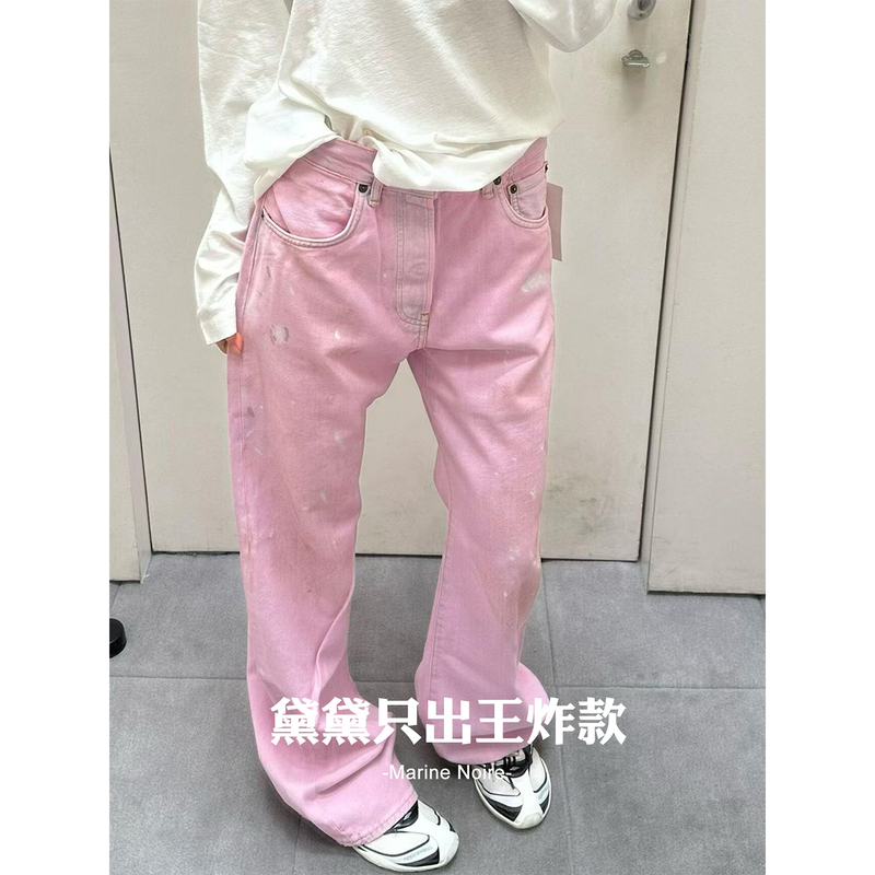 Dai Dai Only Releases the Best-Of-The-Best Ac Romanchicsugi Dirty Pants with Paint Splatter and Distressed Pink Denim Long Pants