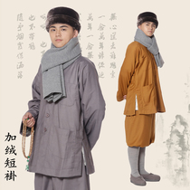 Buddhist men and women monks winter warm thickened long coat Monk clothing quilted jacket plus cotton monk clothing Cotton coat plus velvet short coat short sleeve
