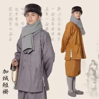 Buddhist men and women in winter warm thick gown