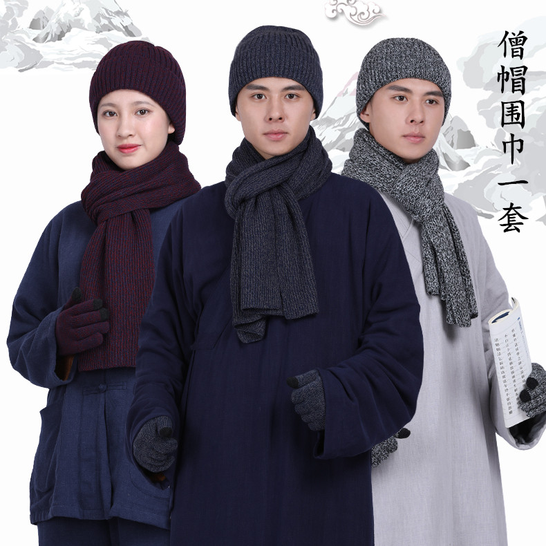 Winter new knitted warm monk hat layman hat wool hat scarf monk layman general winter hat scarf gloves