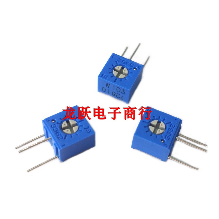 BOURNS original loaded import 3362W-102 202LF adjustable potentiometer 1K 2K single lap straight insertion side tuning resistance-Taobao