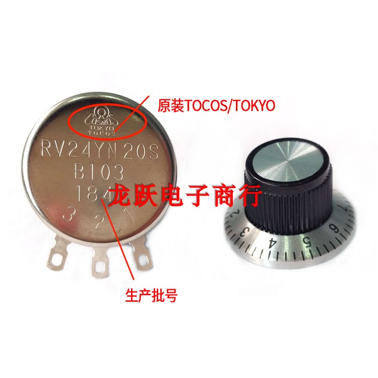 TOCOS imports RV24YN20SB501 502503 single ring potentiometer 500 Euro 5K50K frequency conversion potentiometers-Taobao