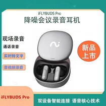 Kodesi Headset iFLYBUDS Pro Bluetooth headphones Wireless Recording Noise Reduction New Smart Headset