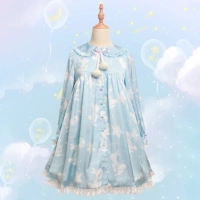 Светло-синий