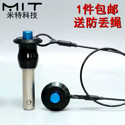 MT301 Spring indexing pin Button locking pin Linear array audio latch Split quick-pull pin Safety telescopic pin 4